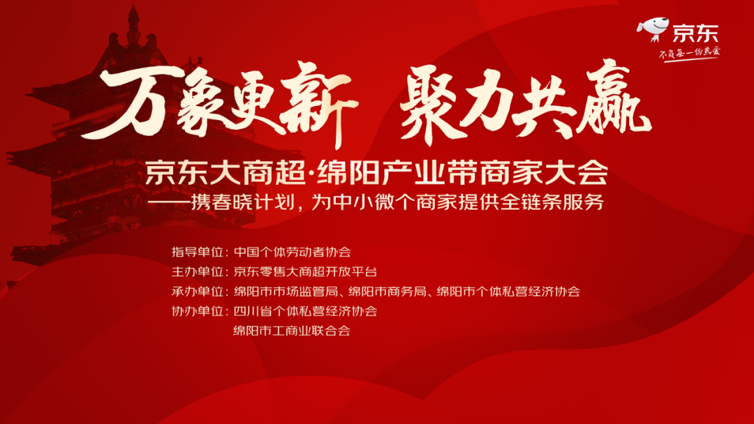 6f54f8b8954d630be6fd89ea812fcd3c_640_wx_fmt=png&wxfrom=5&wx_lazy=1&wx_co=1.png