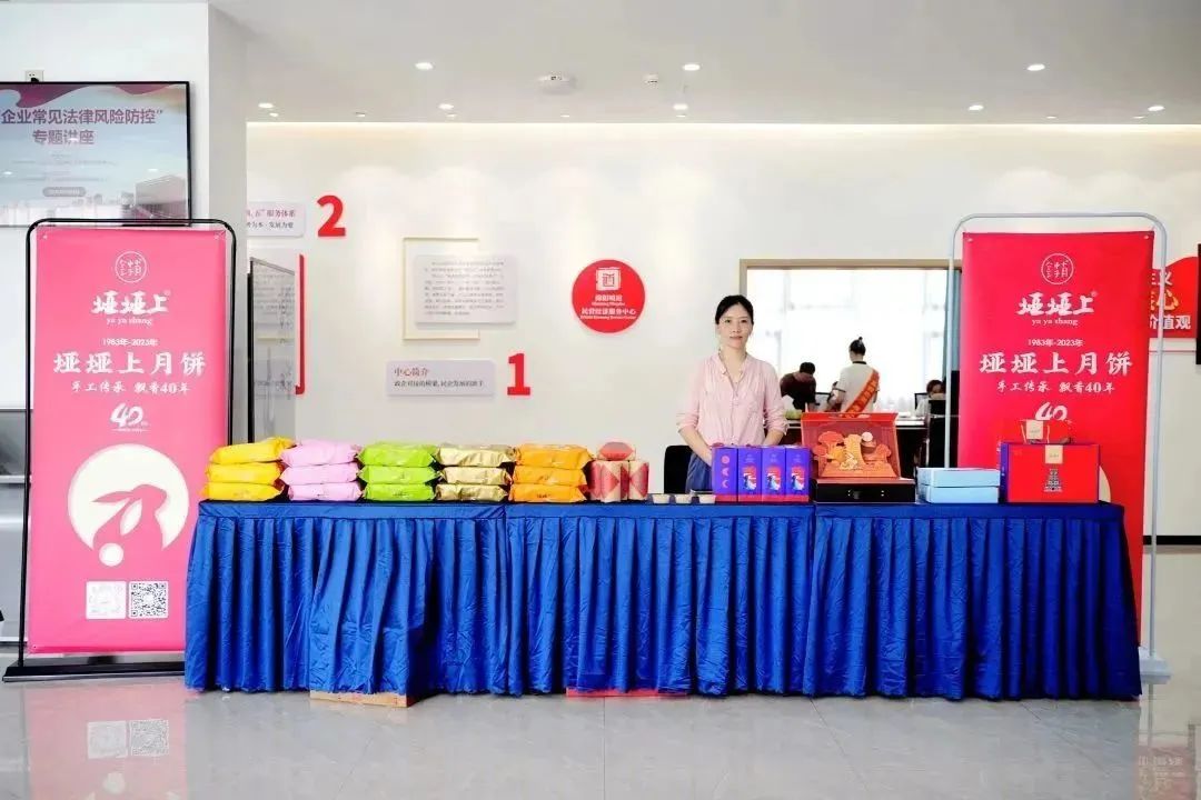 DM_20230907093509_001.jpg