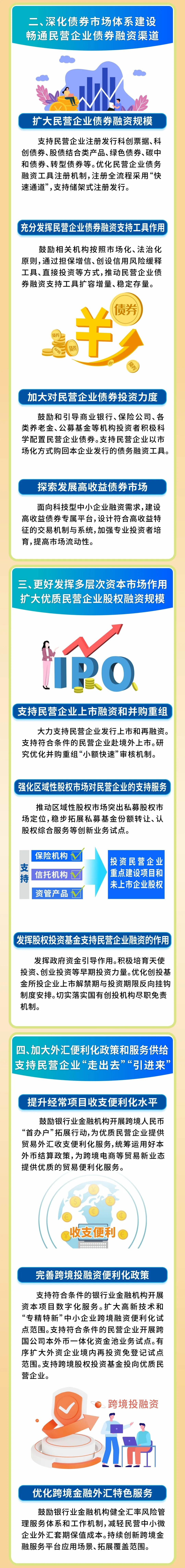 3_副本.jpg