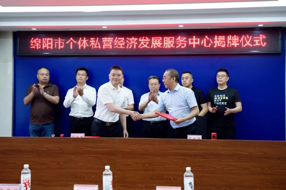 微信图片_20250617153206.jpg