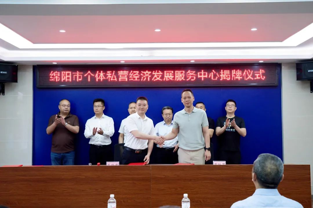 微信图片_20250617153209.jpg