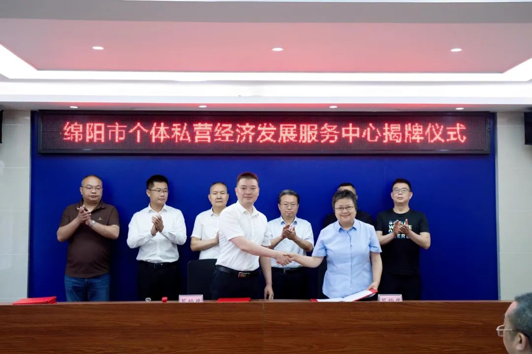 微信图片_20250617153213.jpg