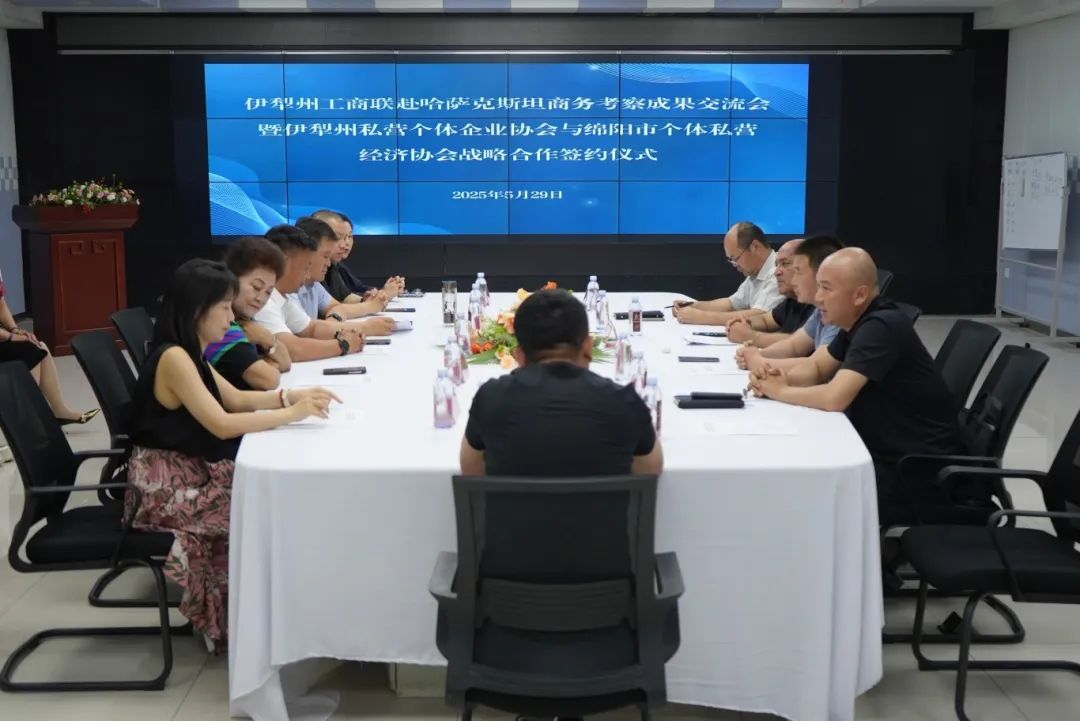 微信图片_20250617153512.jpg
