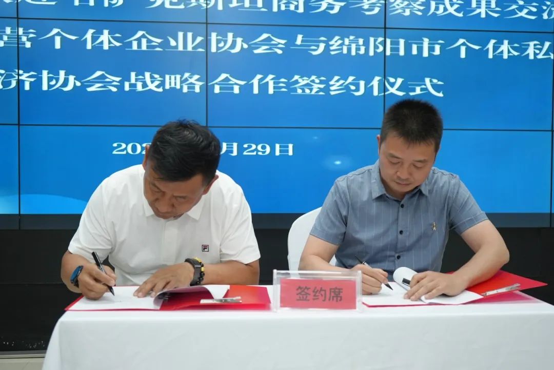 微信图片_20250617153531.jpg
