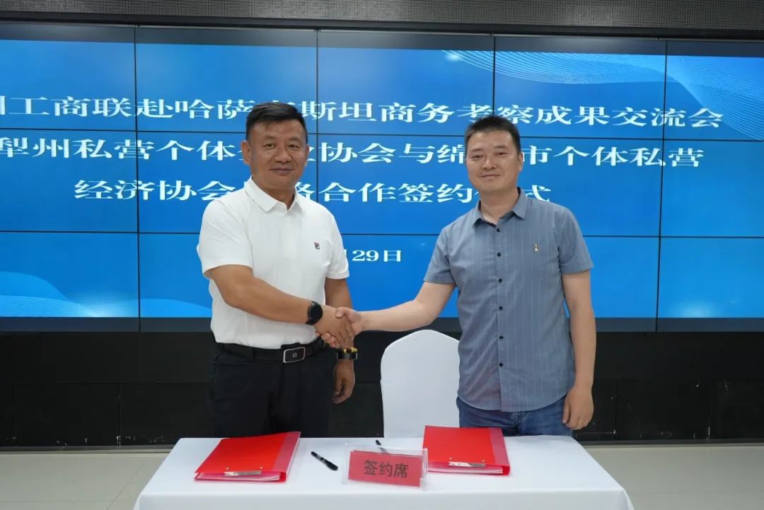 微信图片_20250617153534.jpg